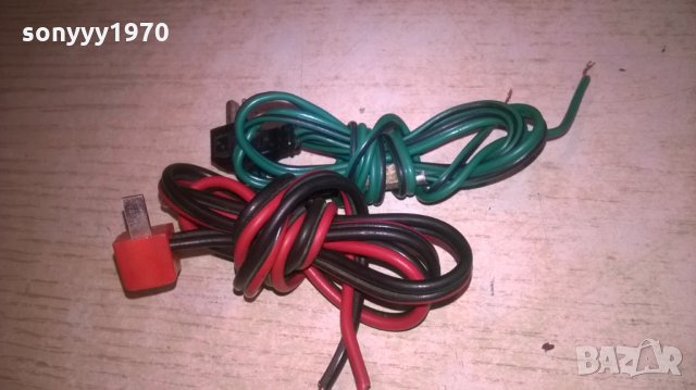 КАБЕЛИ 2БР ЗА ТОНКОЛОНИ-ЧЕРНА//ЧЕРВЕНА БУКСА-2Х0.75М, снимка 6 - Тонколони - 27863423