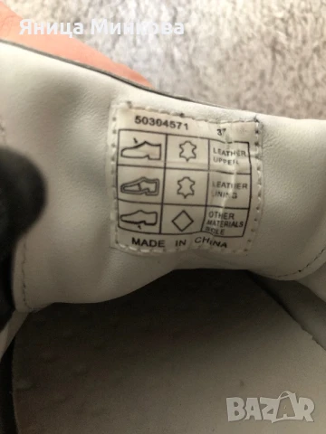 Дамски кецове Hugo Boss, естествена кожа, снимка 13 - Кецове - 51235616