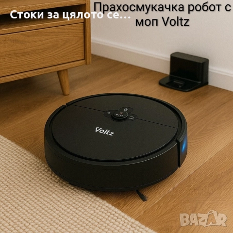 Прахосмукачка робот с моп Voltz 4400mAh 