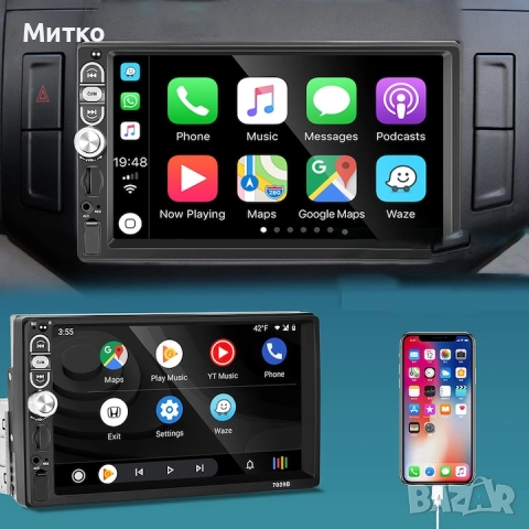 90, снимка 2 - Аксесоари и консумативи - 52921984