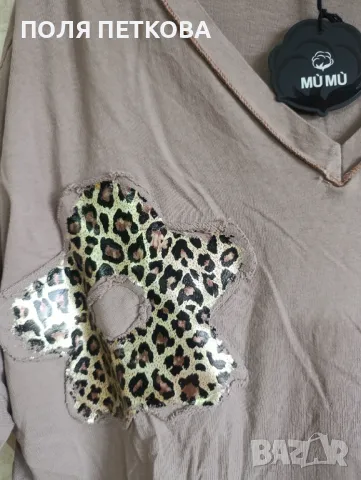 Блуза цвят капучино, снимка 3 - Тениски - 49782050