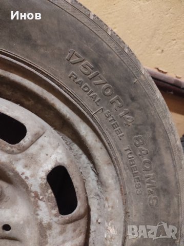 джанти за лада/мазда121/Пежо/ситроен, снимка 3 - Гуми и джанти - 42809591