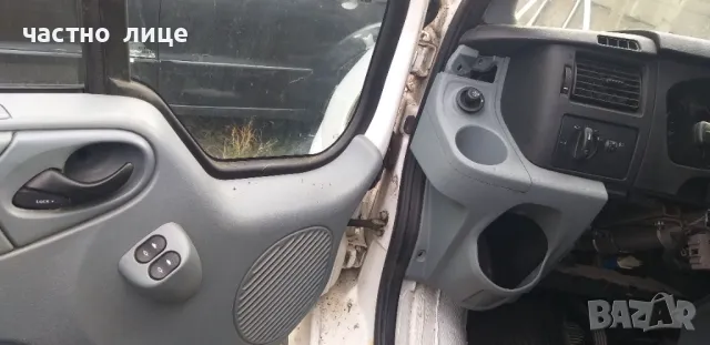 Форд Транзит 2.2TDCI, снимка 12 - Бусове и автобуси - 48768248