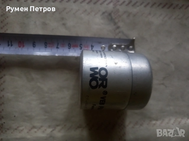 Кутия ORWO., снимка 3 - Антикварни и старинни предмети - 53485196