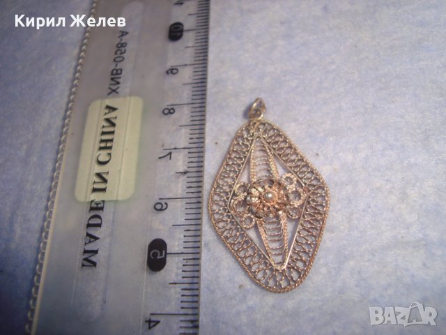 19 Век СТАРИНЕН АЖУРЕН СРЕБЪРЕН МЕДАЛЬОН ФИЛИГРАННО ВИСОКА ПРОБА СРЕБРО 100% РЪЧНА ИЗРАБОТКА 12546, снимка 3 - Антикварни и старинни предмети - 37395459