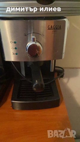 Saeco poemia на части, снимка 2 - Кафемашини - 32356453