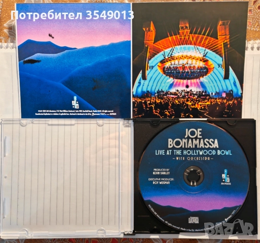 Неофициални cd / цд дискове - нови - Joe Bonamassa, снимка 13 - CD дискове - 52956328