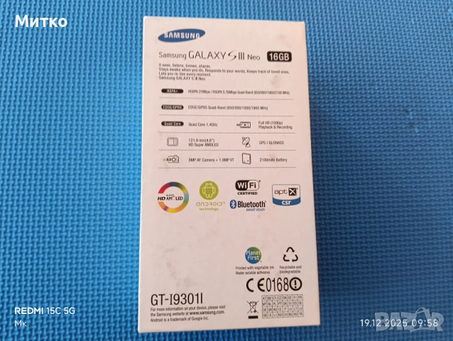 Samsung GALAXY GT- 930116 GB