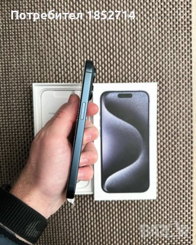 НОВ!!! / ЛИЗИНГ / IPhone 15 Pro / 256Gb / Blue Titanium / Айфон / Гаранция, снимка 7 - Apple iPhone - 44064101