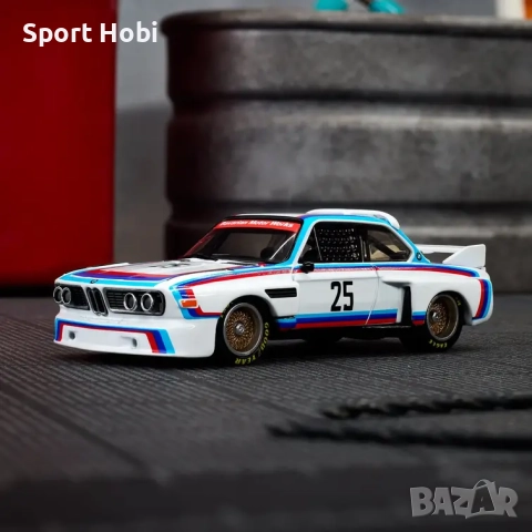 Hot wheels BMW 3.0 CSL Elite 64, снимка 3 - Колекции - 52933413