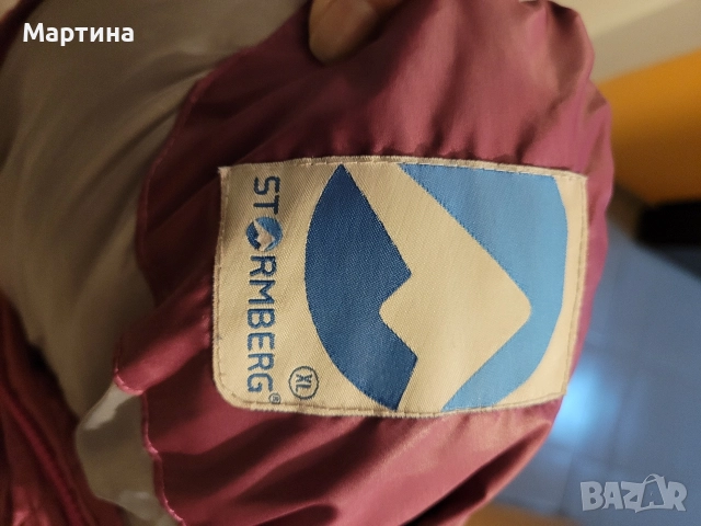 Зимно дебело норвежко яке Stormberg , снимка 3 - Якета - 52844169