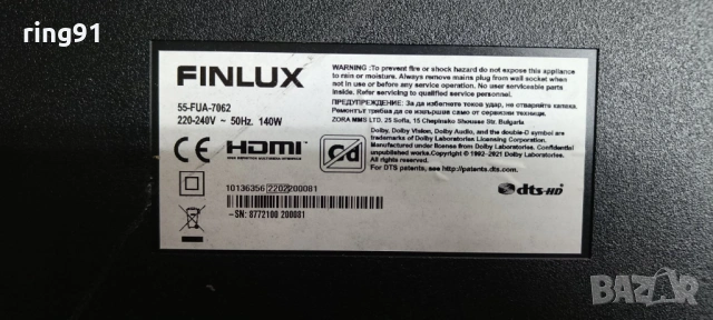 T-Con - PT550GT01-1-C-1 TV Finlux 55-FUA-7062, снимка 4 - Части и Платки - 53284977