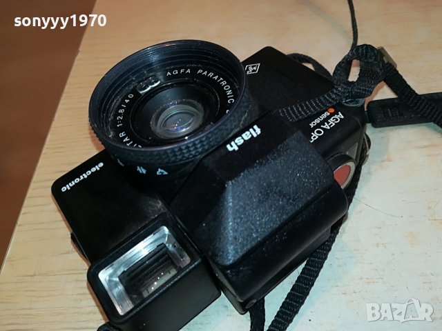 AGFA OPTIMA MADE IN GERMANY 2803231421, снимка 5 - Фотоапарати - 40166551