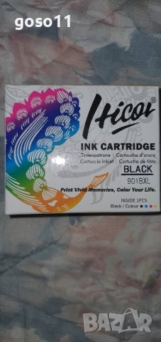 касети с мастило за принтер HP , снимка 6 - Консумативи за принтери - 43430131