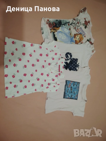 Лот детски дрехи 104, снимка 5 - Детски комплекти - 52393792