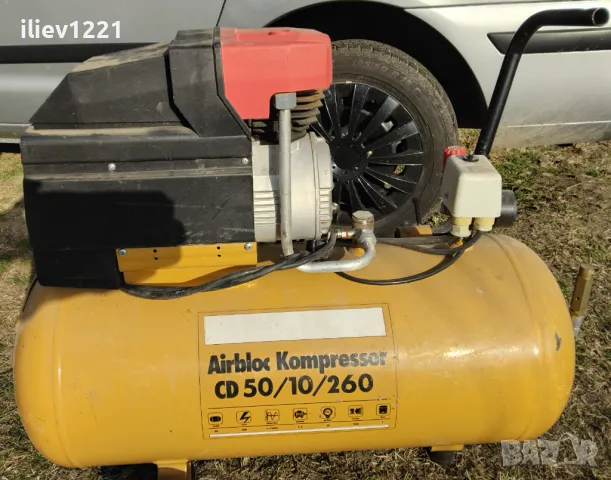 Компресор 50л от Германия 