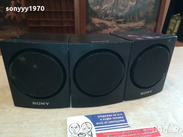sony 3бр колони 11х9х9см 0211211941, снимка 13 - Тонколони - 34673726
