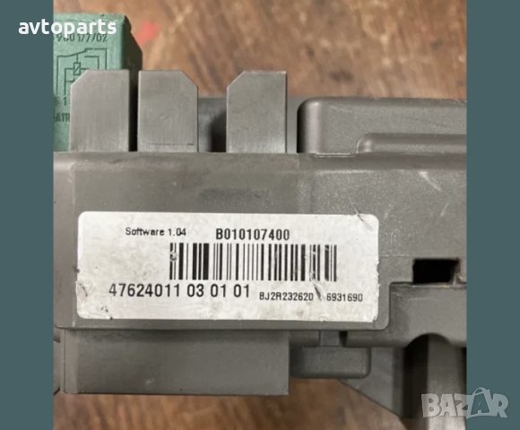 Bmw e70 бушонно табло, снимка 3 - Части - 40720275