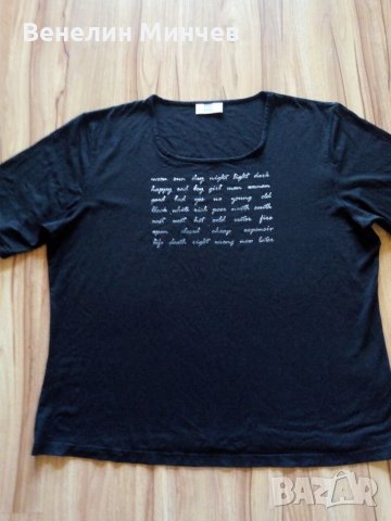 Дамски тениски, снимка 5 - Тениски - 33306551