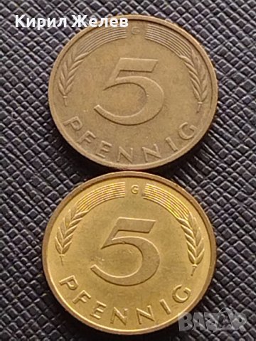 Лот монети от цял свят 10 броя BUNDES REPUBLIC DEUTSCHLAND за КОЛЕКЦИОНЕРИ 31180, снимка 4 - Нумизматика и бонистика - 43390685