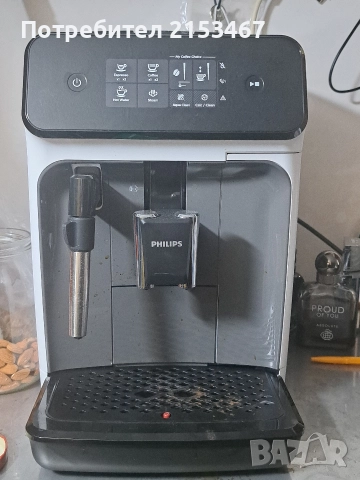 кафе автомат Филипс