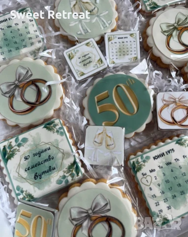 Меденки за всеки повод, снимка 6 - Други - 49995888