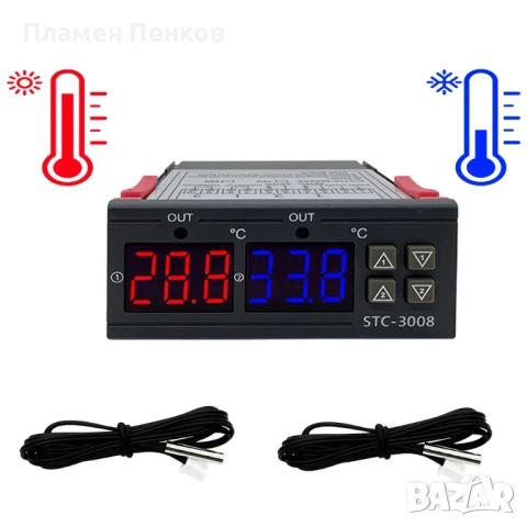  Двоен цифров температурен контролер с два релейни изхода , снимка 5 - Друга електроника - 50449368