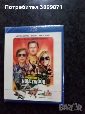 Продавам чисто нови Blu Ray с български субтитри 