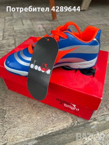 Детски обувки