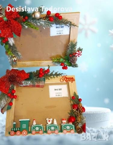 Коледна рамка за снимка , снимка 4 - Коледни подаръци - 52690786