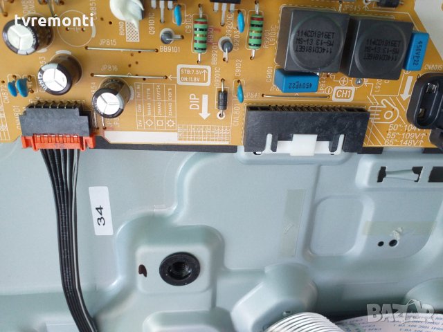 Power board BN44-00932C, снимка 3 - Части и Платки - 28460903