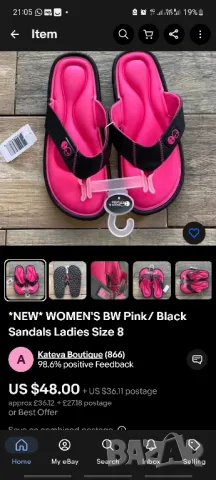 Onfire original yoga  flip flops memory foam size UK8/EUR 41, снимка 4 - Чехли - 46729409