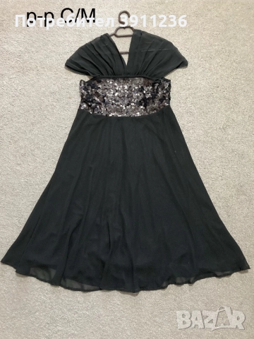 Красива рокля