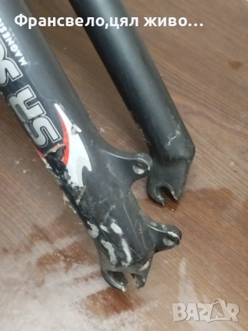 Двукоронна вилка за велосипед колело 26 цола , снимка 8 - Части за велосипеди - 51090634