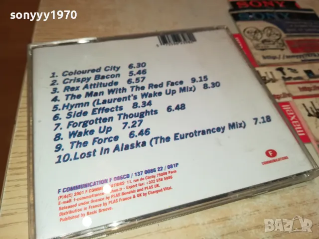 LAURENT GARNIER CD 1804250738, снимка 4 - CD дискове - 49937677