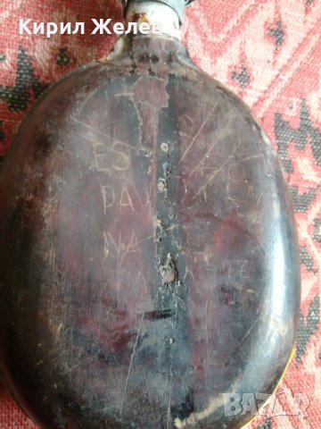 Манерка стара 55691, снимка 3 - Антикварни и старинни предмети - 28557233