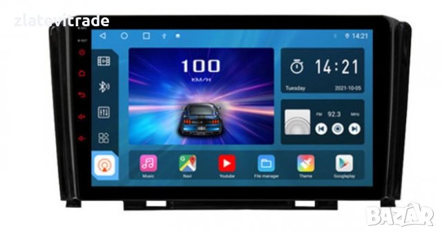 GREAT WALL HAVAL H6 2011-2016 9"- АНДРОИД НАВИГАЦИЯ, 9521, снимка 2 - Навигация за кола - 40035324