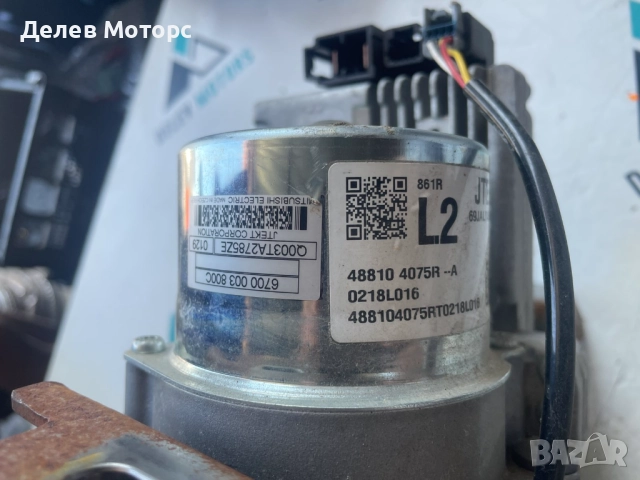 Кормилен прът 488104075R с ел. мотор от Renault Clio 0.9TCe, 76 кс., 5 ск., двигател H4BG412U, 2019г, снимка 3 - Части - 51654065