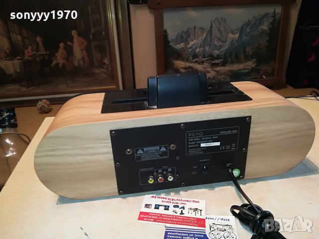 peaq ppa-200wd made in germany 1507211136, снимка 11 - Тонколони - 33526864