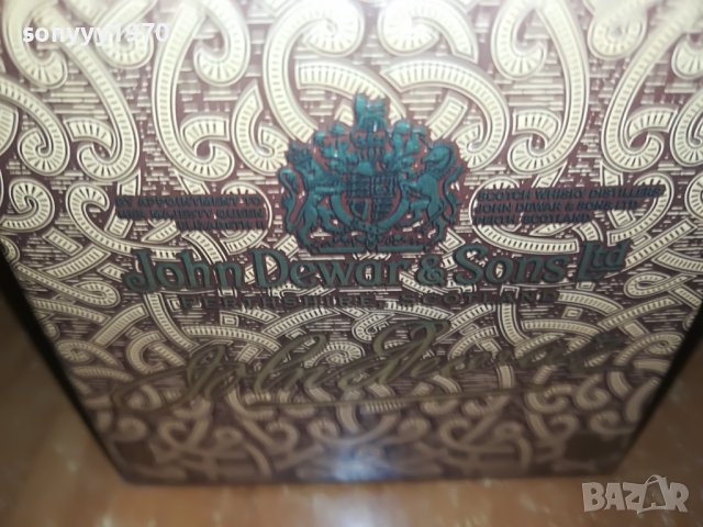 DEWARS 12-ПРАЗНА КУТИЯ ЗА КОЛЕКЦИЯ 1006221759, снимка 12 - Колекции - 37044725