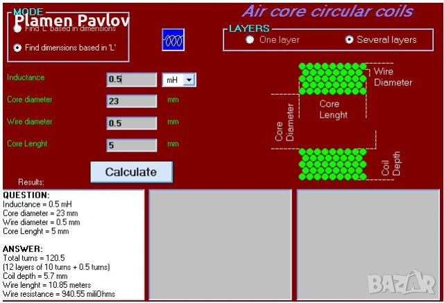 тонколони, говорители български , снимка 11 - Тонколони - 53122307