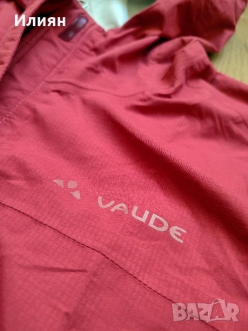 Vaude Яке - Мембрана, Ceplex Active, Gore-Tex, ултра леко - Размер L, снимка 5 - Якета - 51824878