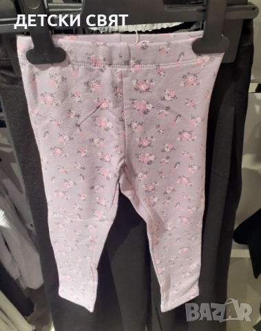 Нови детски клинове и блузи , снимка 3 - Детски клинове - 52459538