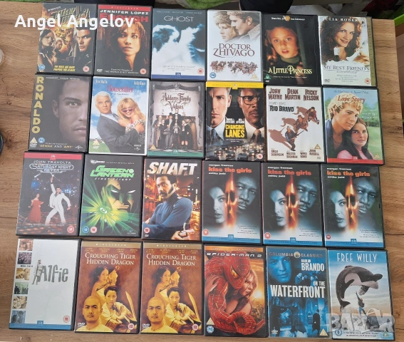 филми с български субтитри 