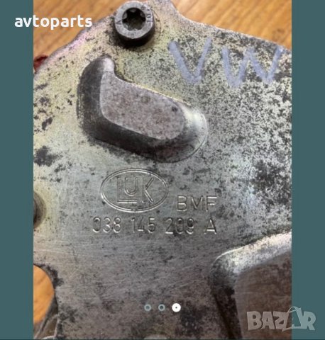 Vw passat 1.9tdi 105ks вакум помпа, снимка 3 - Части - 40416652