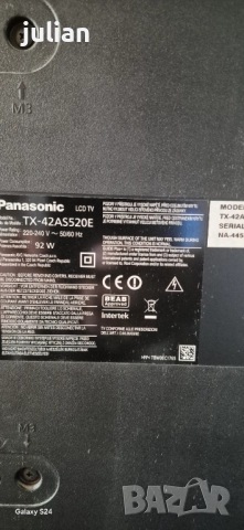 Телевизор "Смарт" с Интернет Панасоник 42 инча, снимка 9 - Телевизори - 52883746