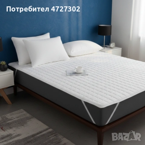 Водоустойчив протектор за матрак — 100% защита, памук, снимка 2 - Протектори за матраци - 53593728