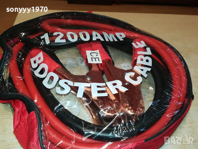 1200АМПЕРА-КАБЕЛИ ЗА ТОК-НОВИ ЯКИ 2112231013, снимка 7 - Аксесоари и консумативи - 43498666