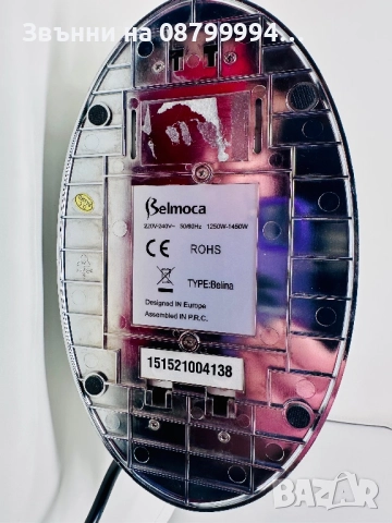 Кафе машина Belcoma, снимка 6 - Кафемашини - 50499325
