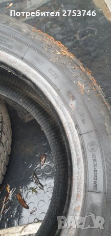 Зимни гуми , снимка 2 - Гуми и джанти - 43119804